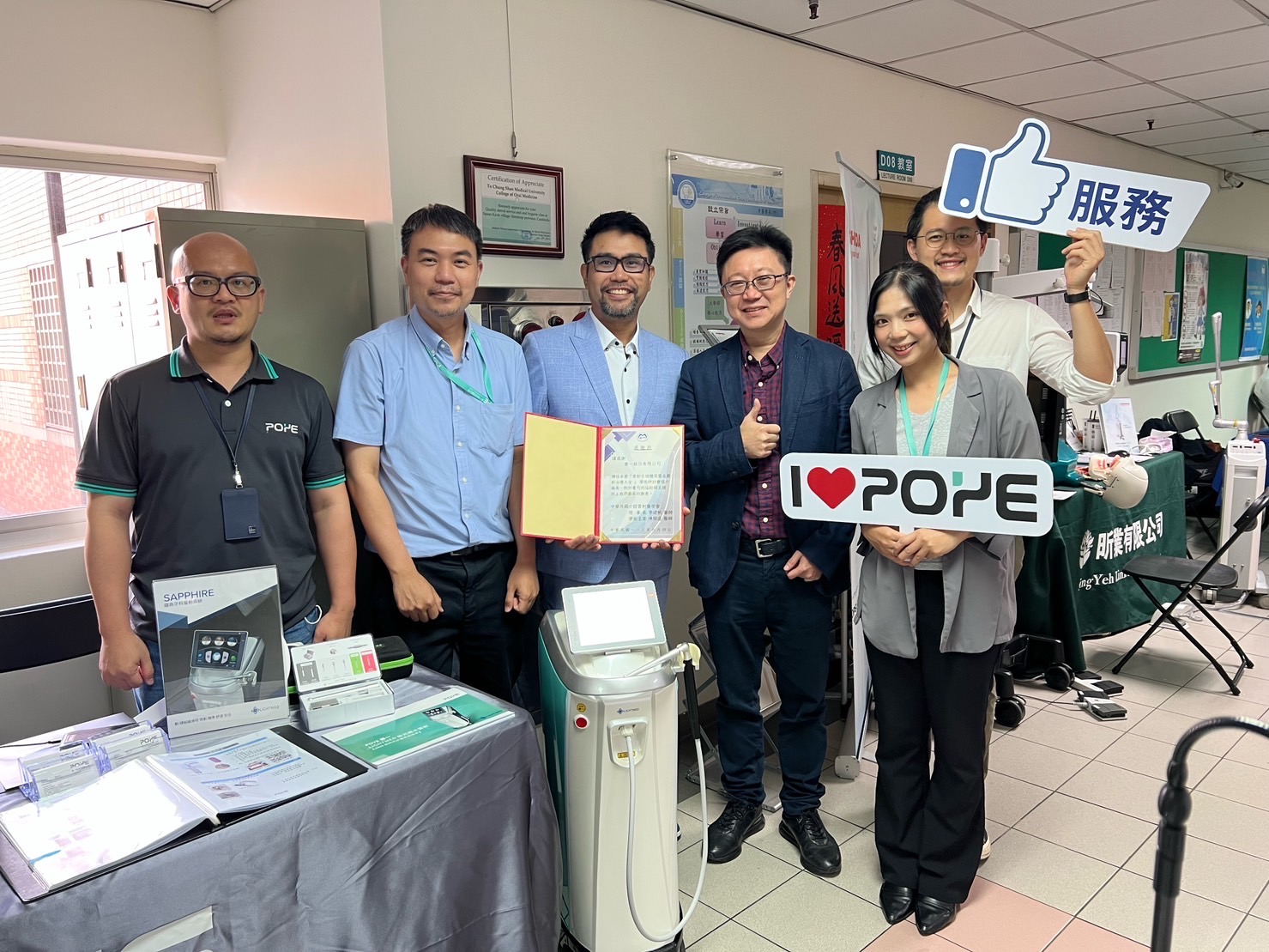 普一 POYE X-Ray - #POYE #無光纖水雷射 #LIGHTMED POYE 普一 團隊參與了...