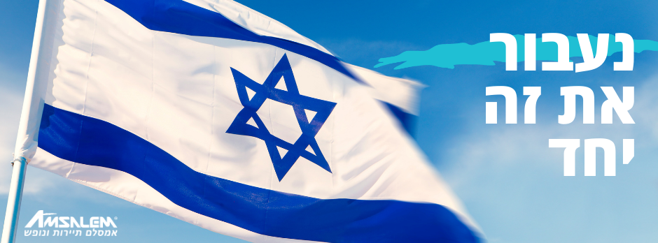 ‎חו