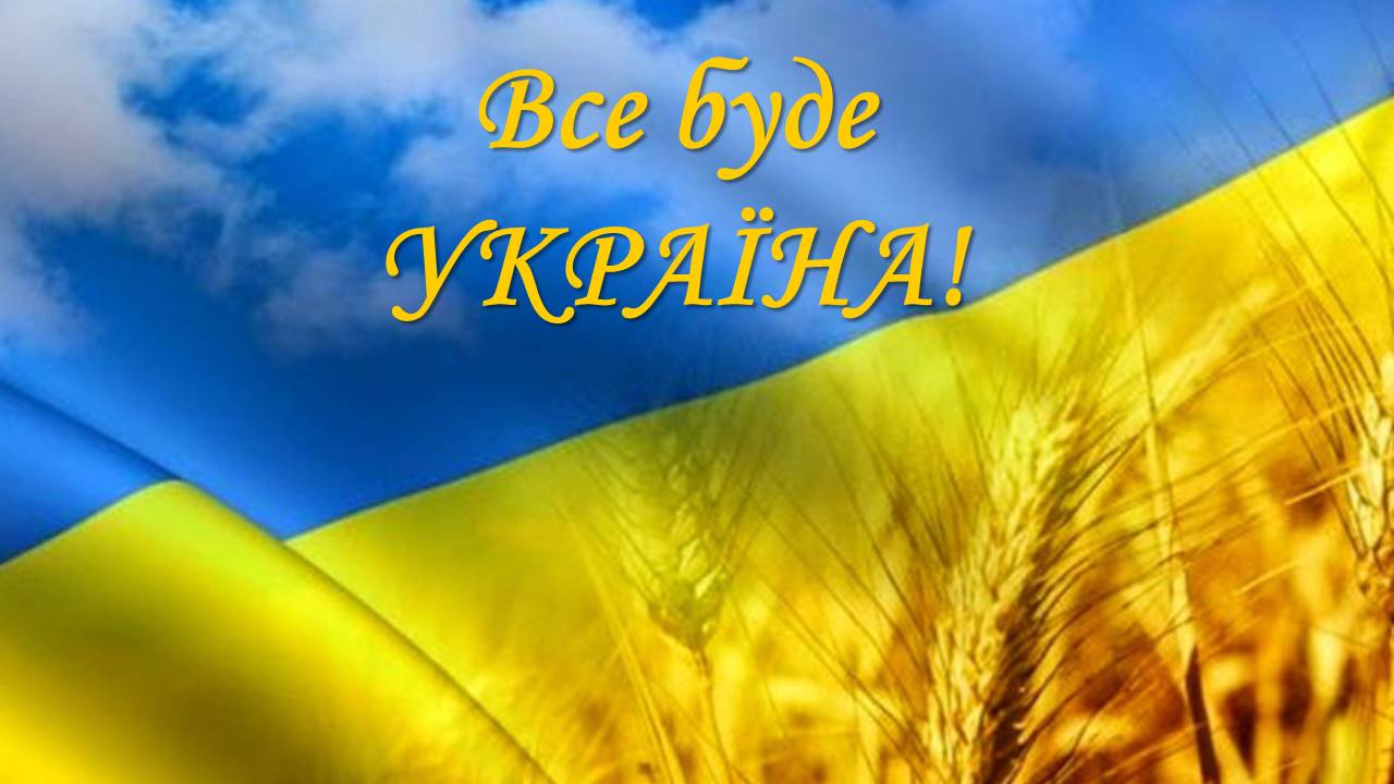 Fsbu Fsbu