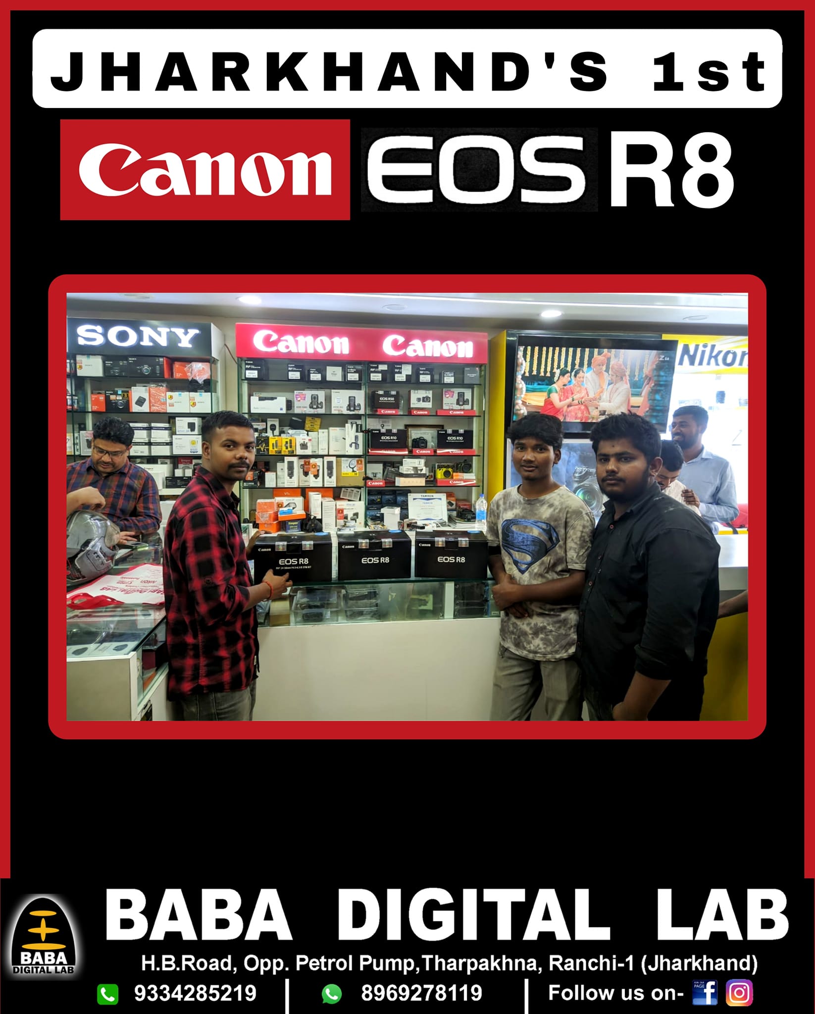 Congratulations 🎉 #newlaunch... - Baba Digital Lab