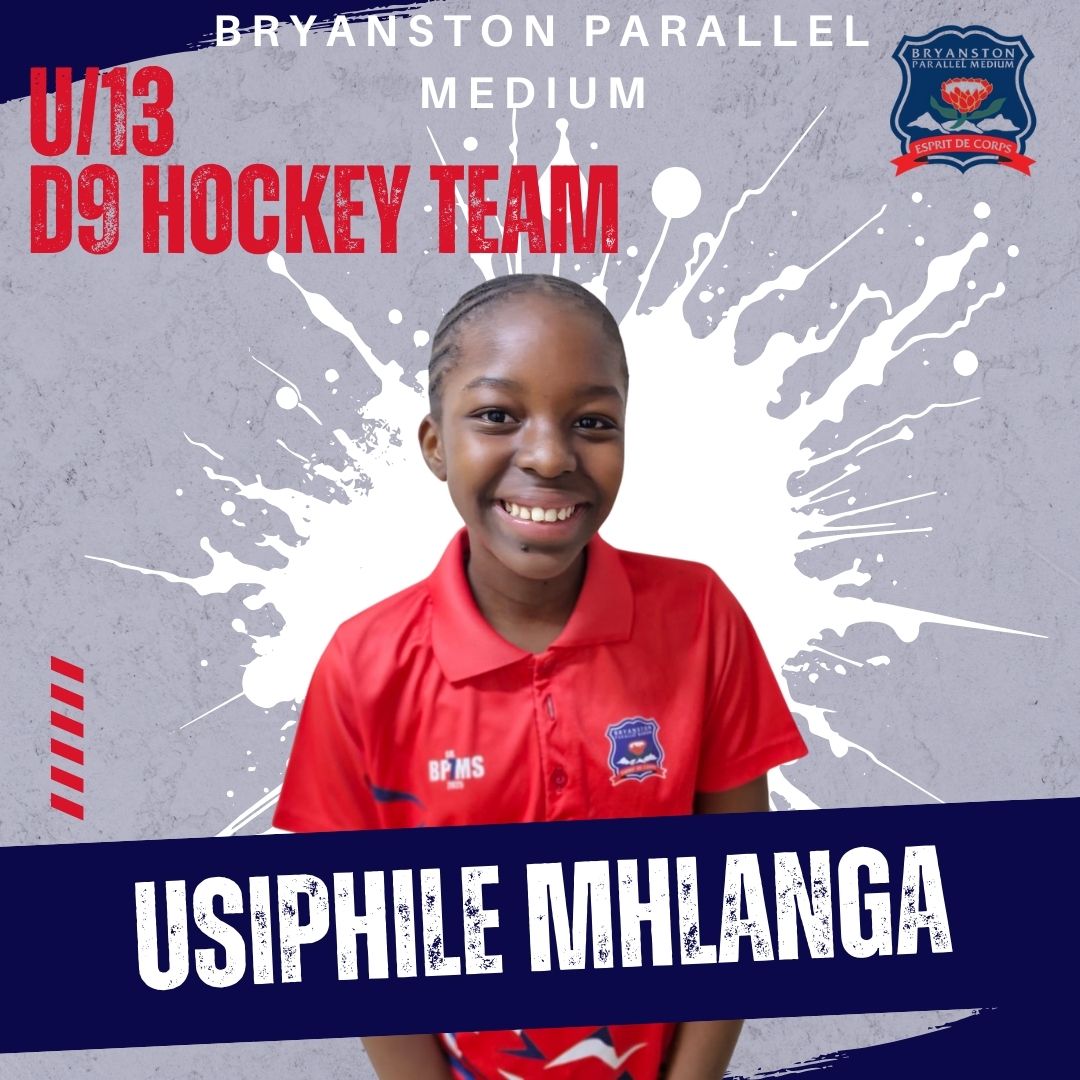 🎉 BPMS is... - Bryanston Parallel Medium School/Skool | Facebook