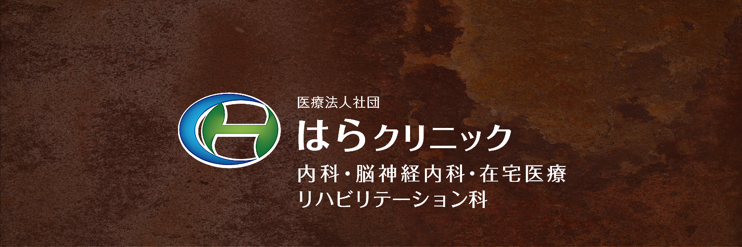 【砂川市立砂川学園】 砂川市内5つの小学校と中学校1校が統合され、生徒数778名を擁する北海道最大規模の義務教育学校が(1年生〜9年生 ...