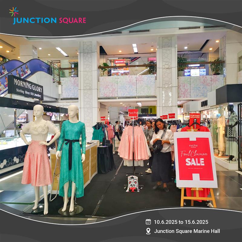 Junction Square | Yangon