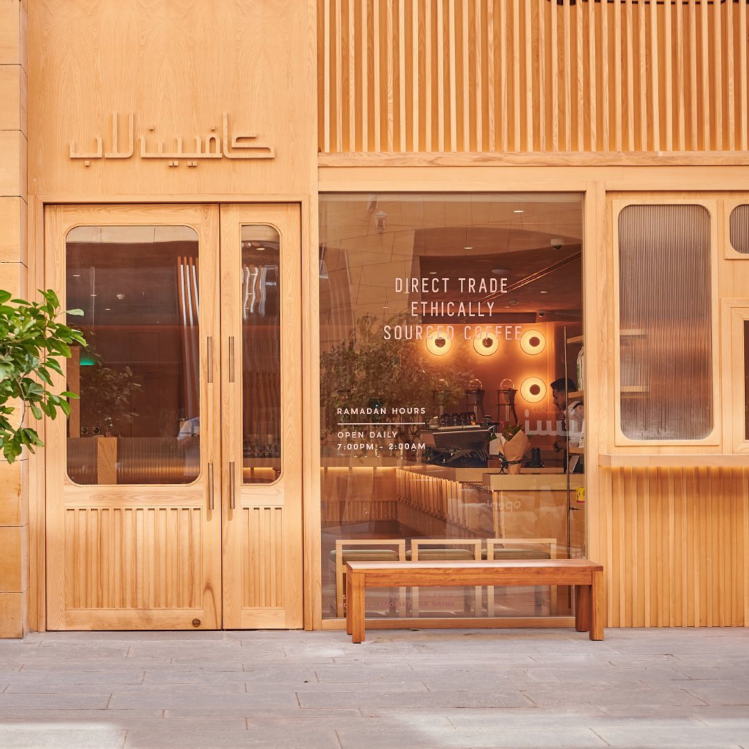 CaffeineLab | Jeddah