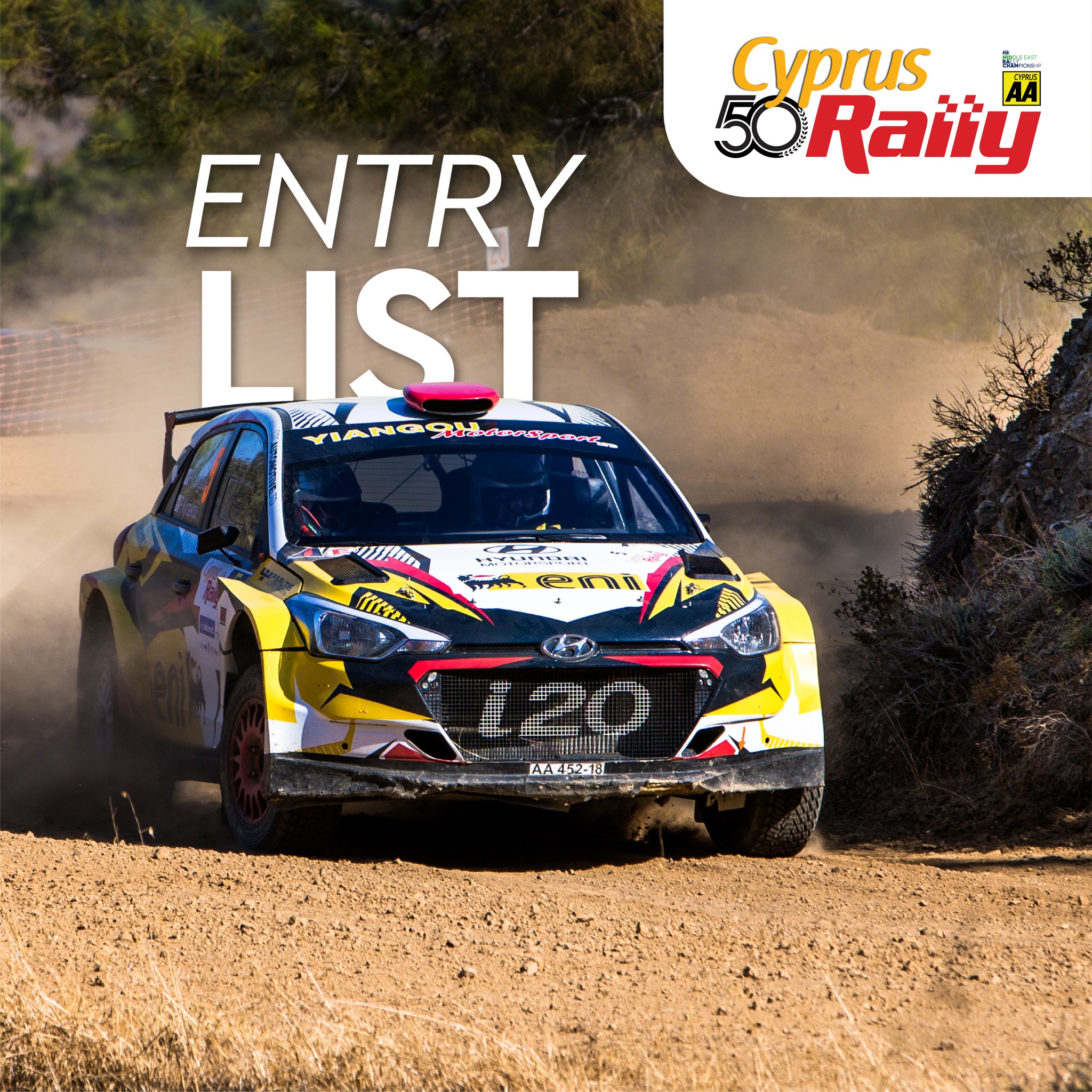 Cyprus RALLY - ‼️ ENTRY LIST ‼️ The entry list for 50th... | Facebook