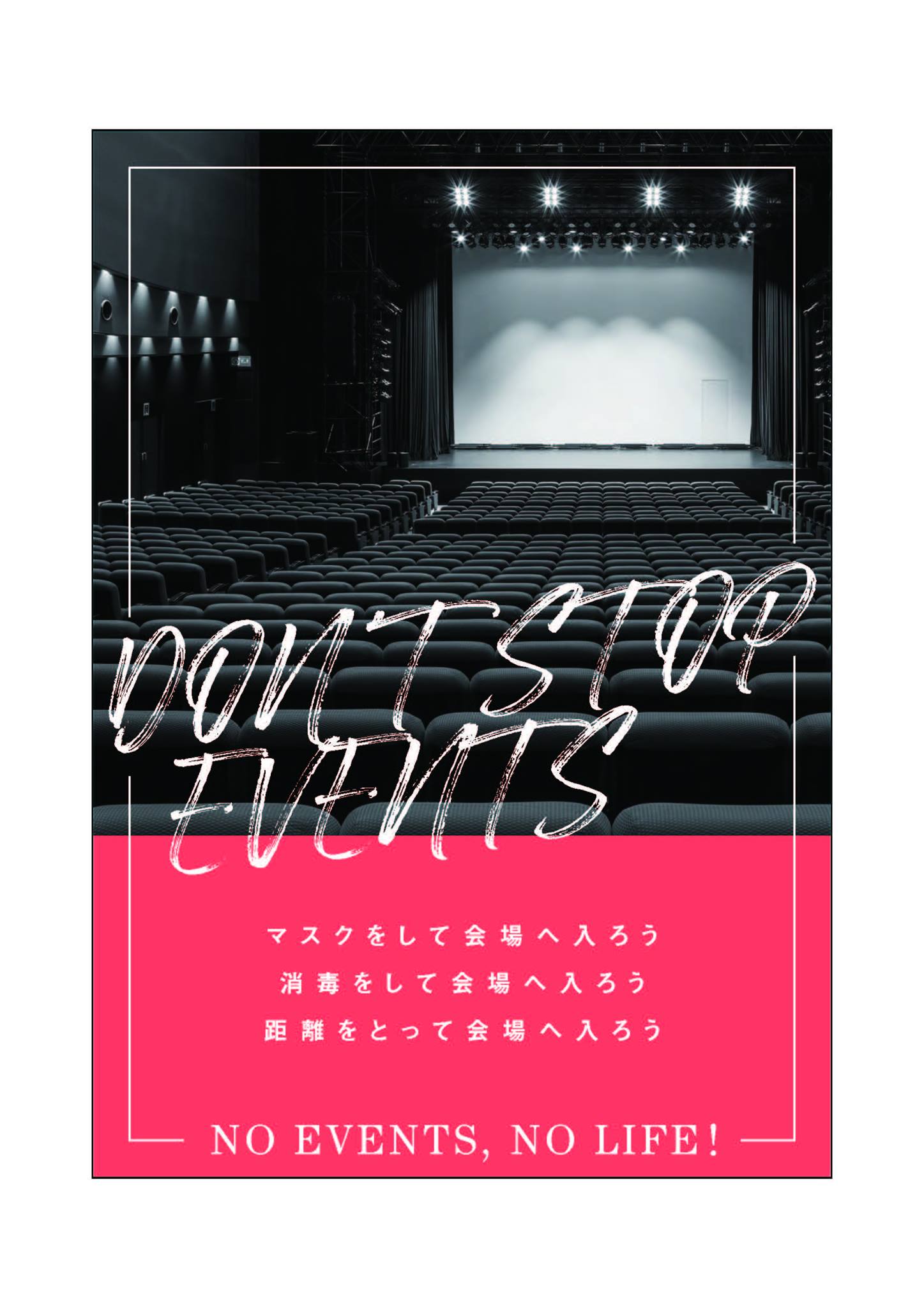 株式会社マグネットスタジオ Explore Facebook