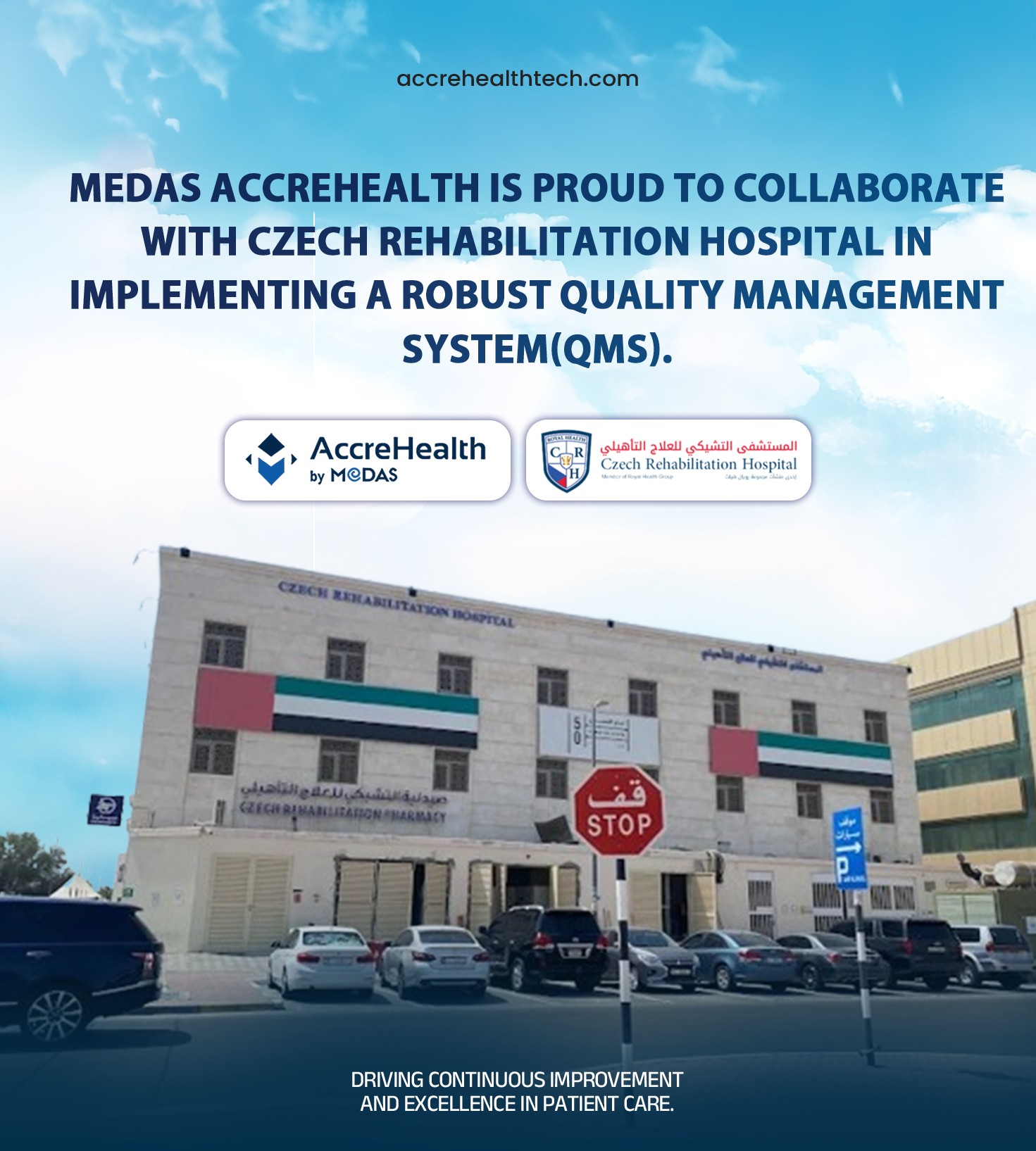 Medas Middle East Software System Solutions