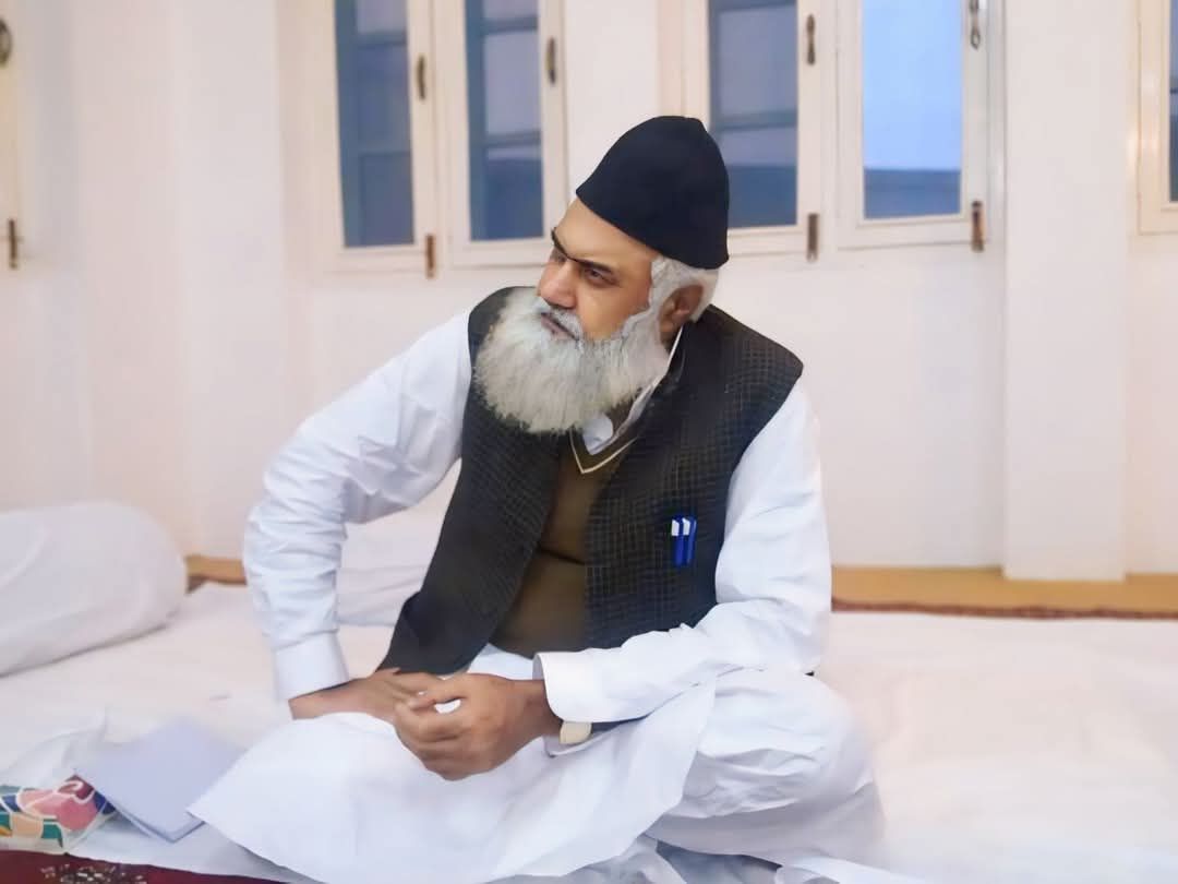Syed Shahid Farooq Shah... - Syed Shahid Farooq Shah Bukhari