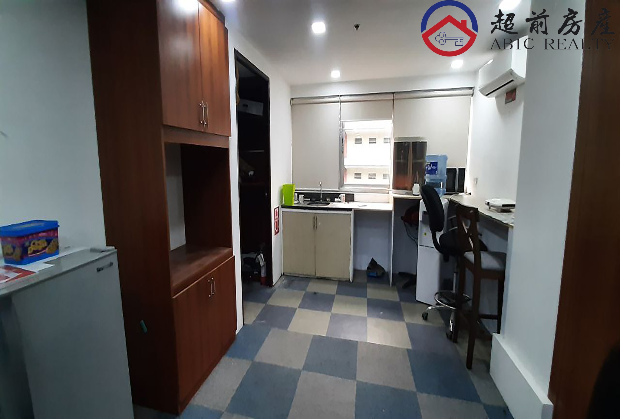 ABIC Realty