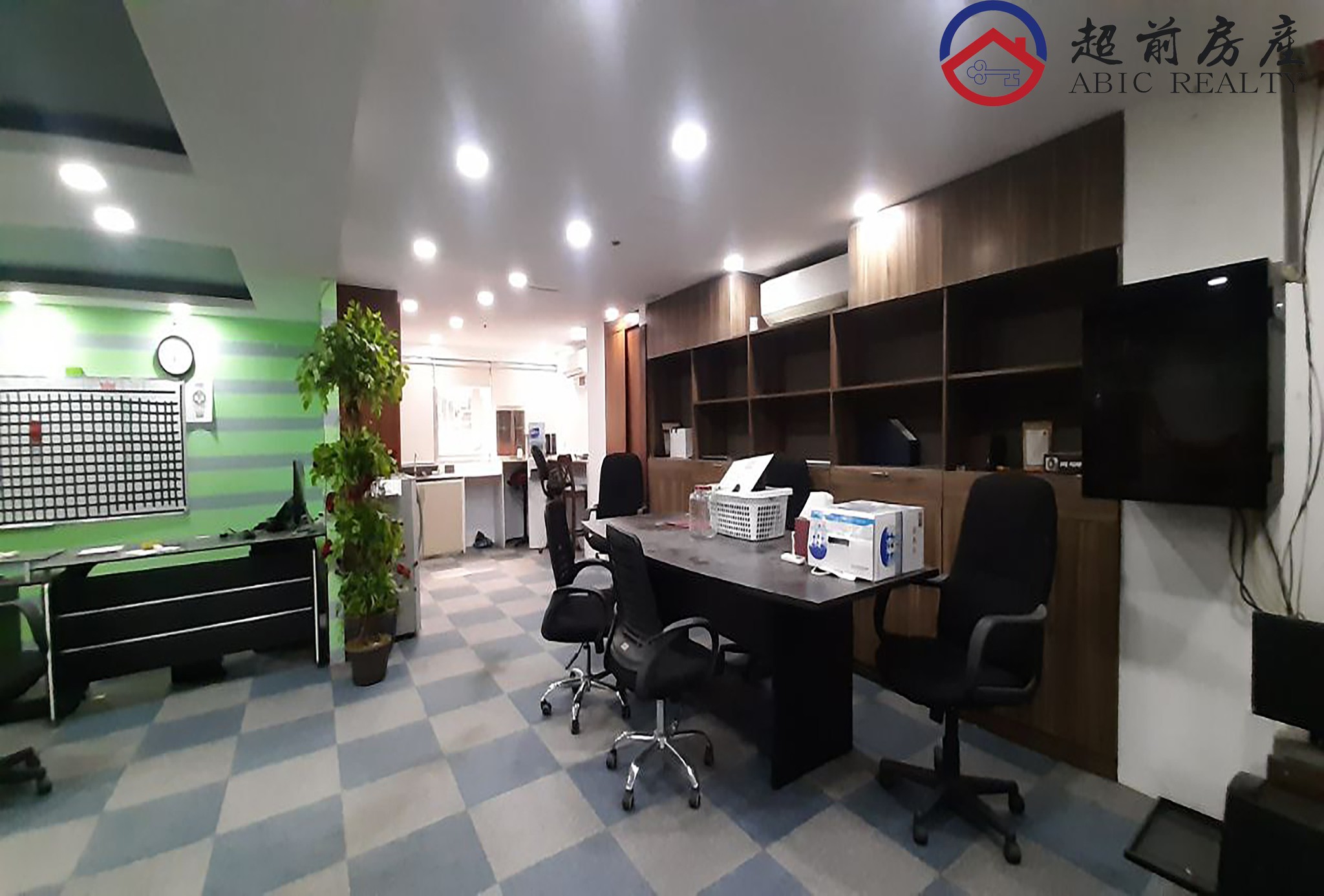 ABIC Realty
