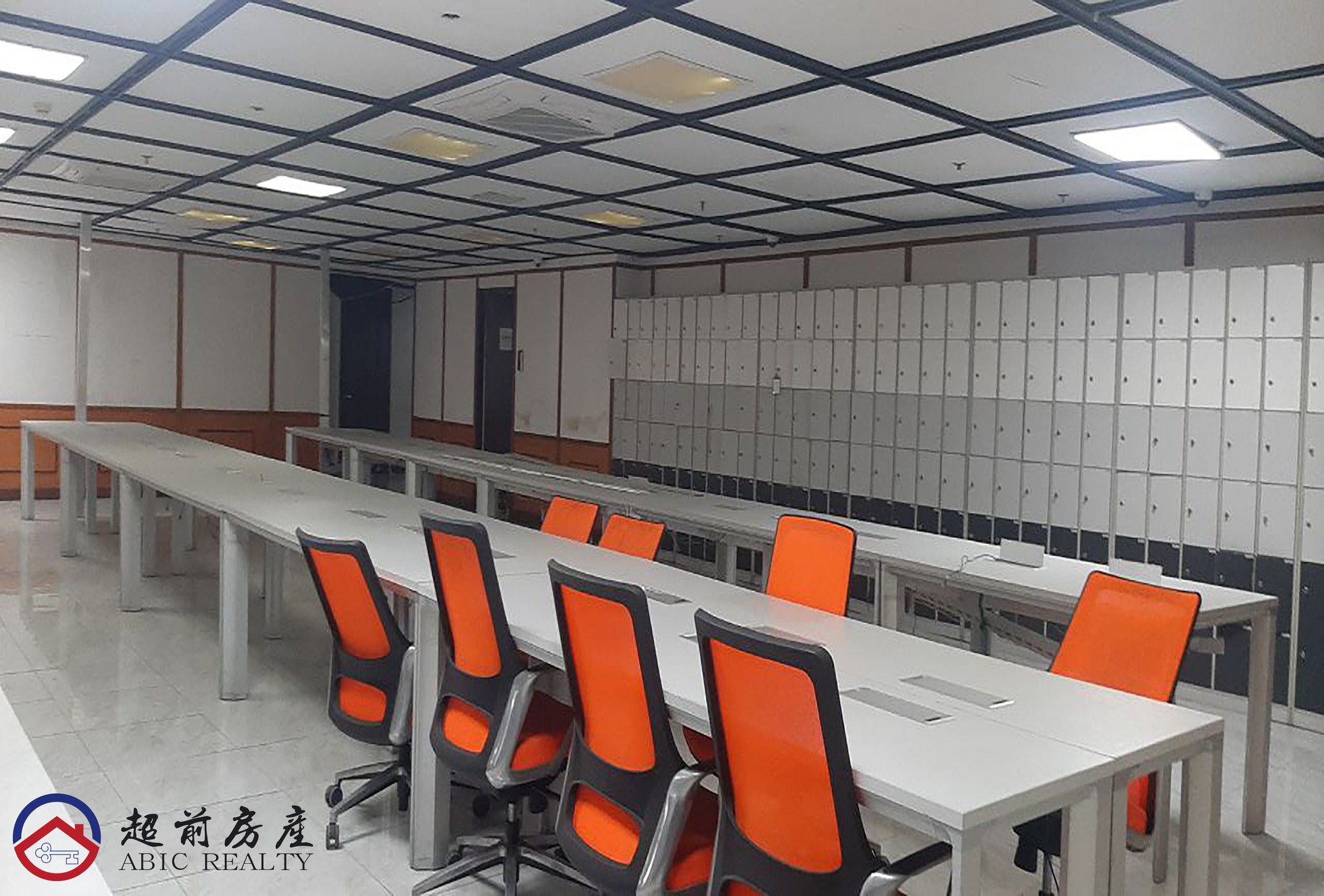 ABIC Realty