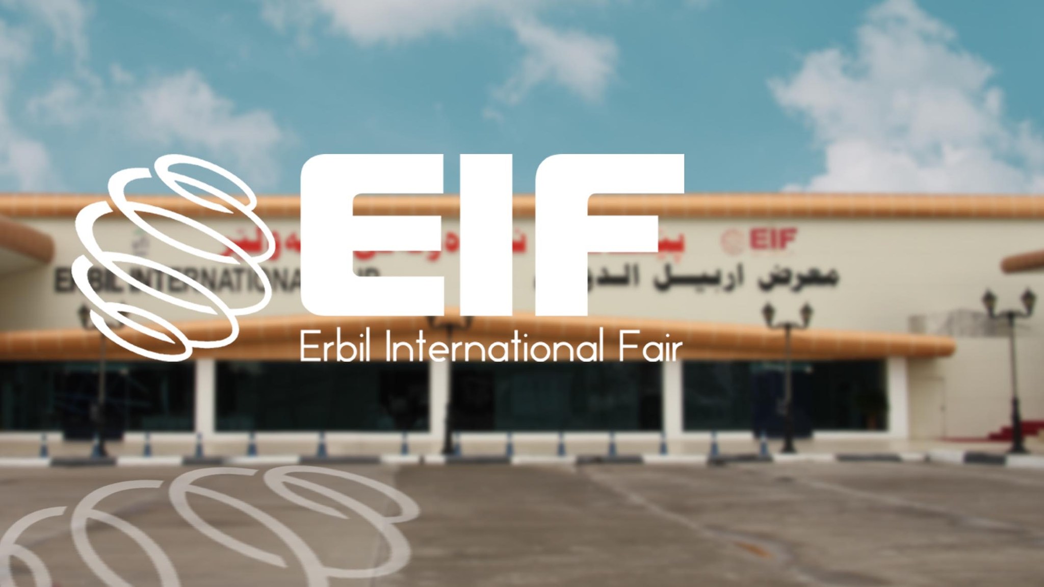 Erbil - With international participation from 24 countries, Erbil ...