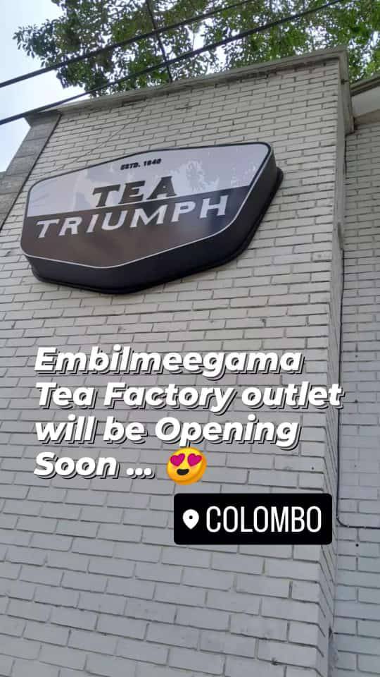 Embillmeegama Tea Factory & Tea Promotion Centre. | Kandy