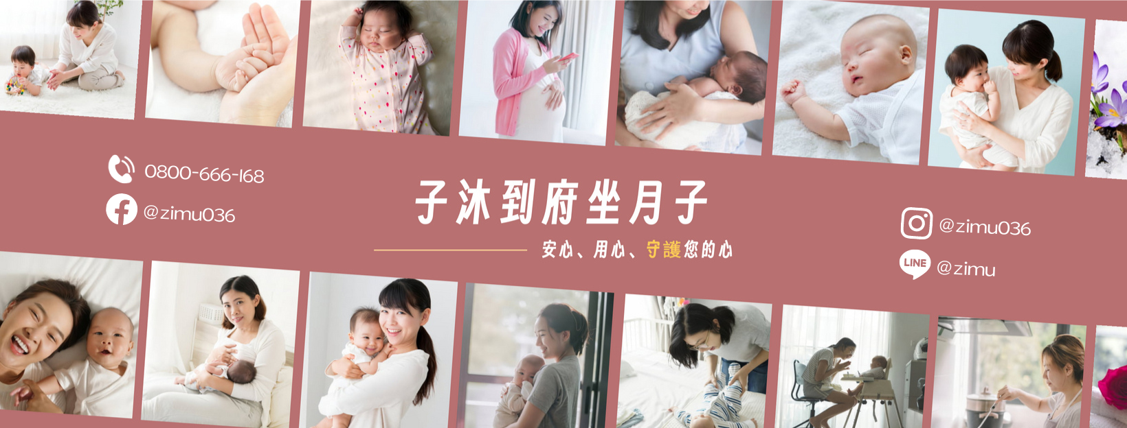 Sa姨姨