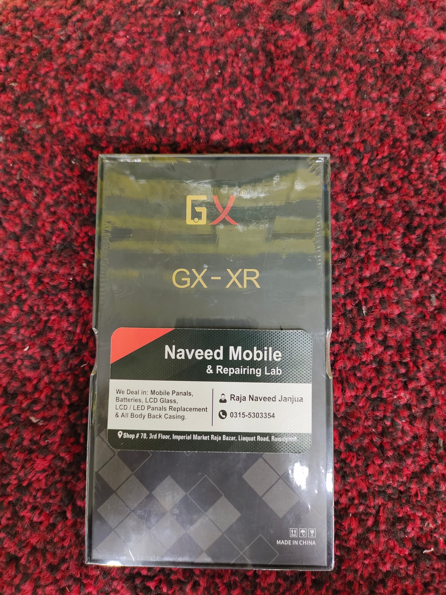 Naveed Mobile | Rawalpindi
