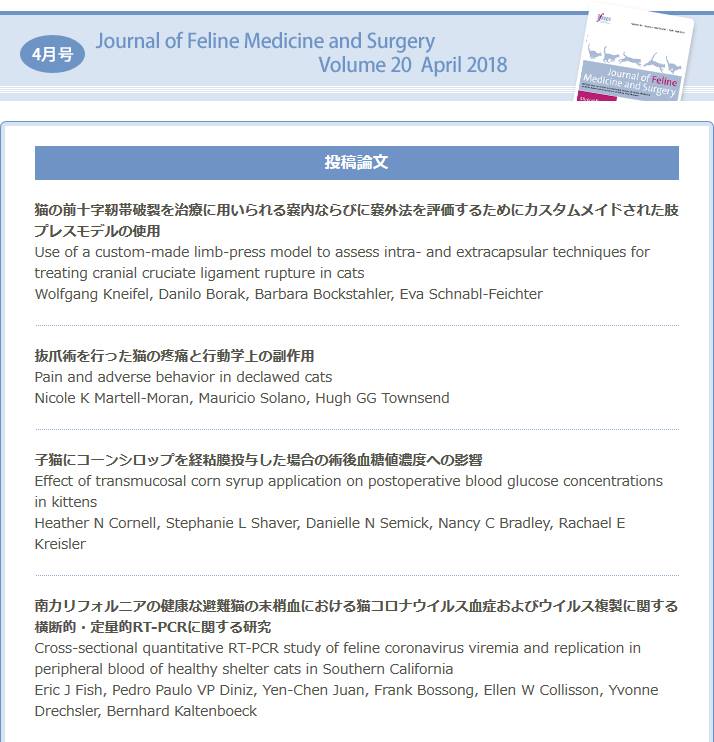 Jsfm Photos Facebook