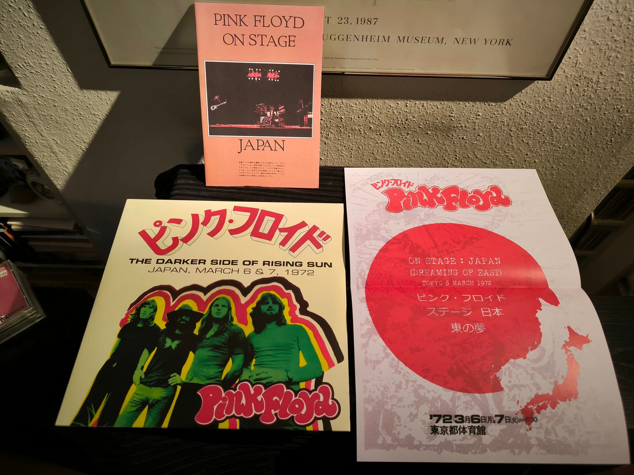 Pink Floyd's 1972 Dark Side of the Moon tour in Japan