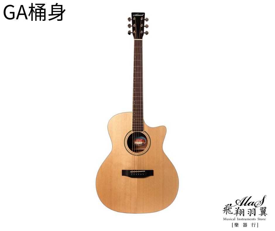 #ALAS飛翔羽翼樂器行... - 飛翔羽翼樂器行-Alas Musical instruments Store