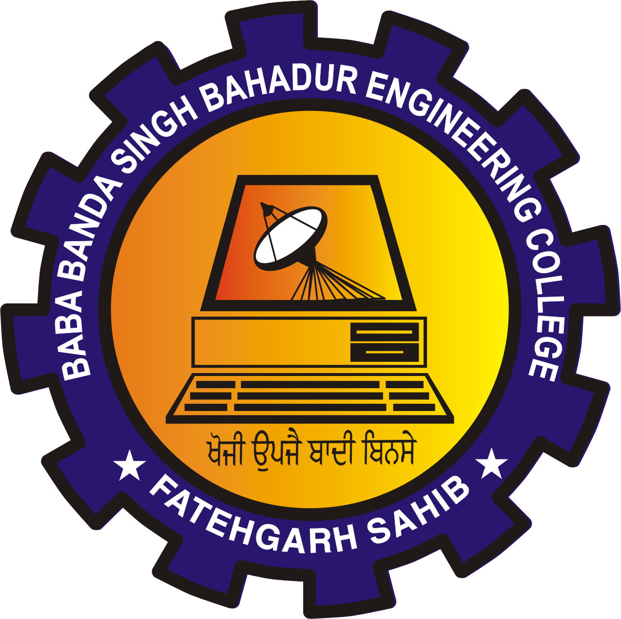 Baba Banda Singh Bahadur Engineering College - Web Designing Contest is ...