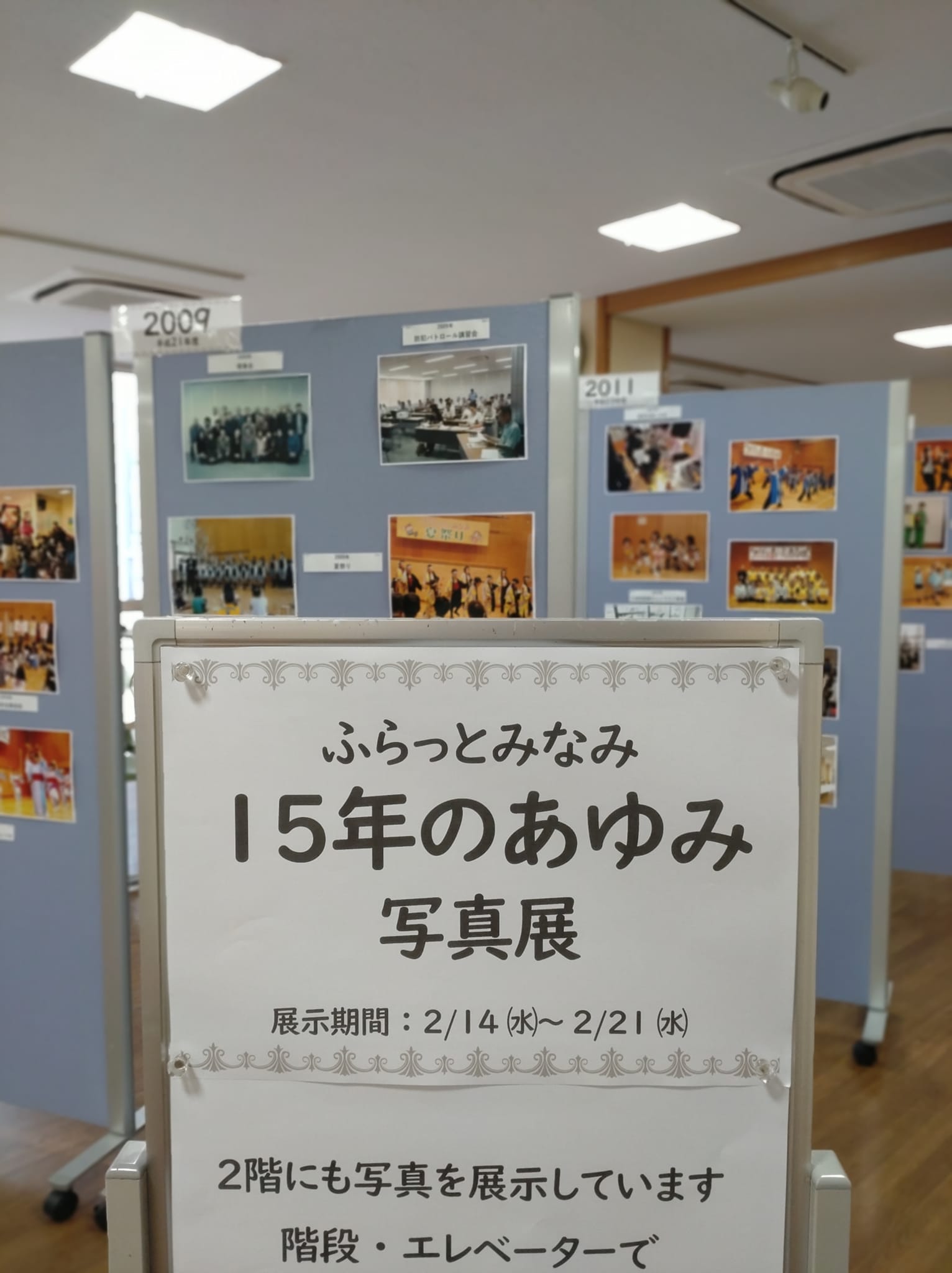 ゴーヤ、身が破裂しました！⁡ どうした？！と⁡驚いたのですが、⁡ ⁡完熟 