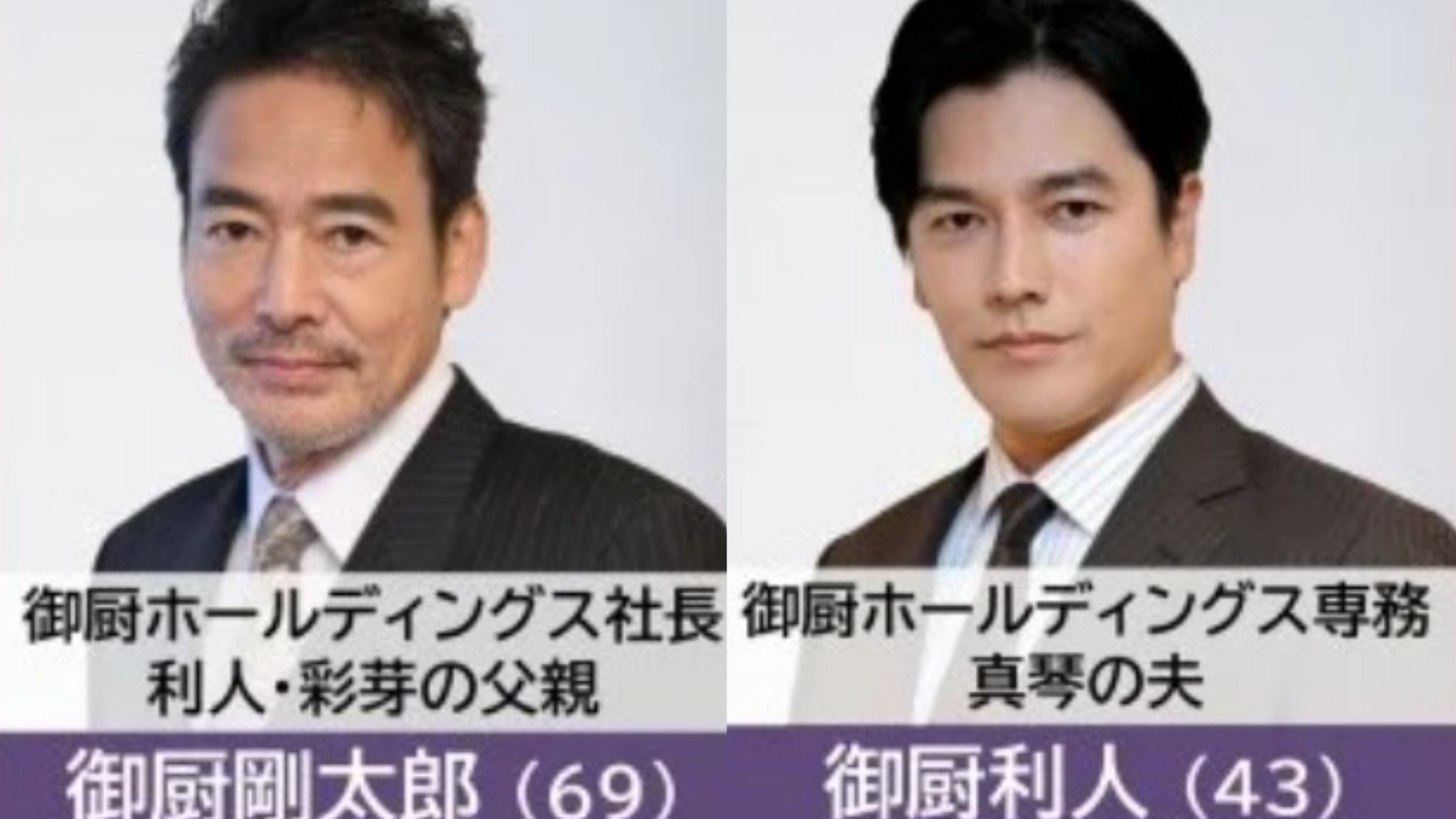 当時のメディア報道・掲載写真