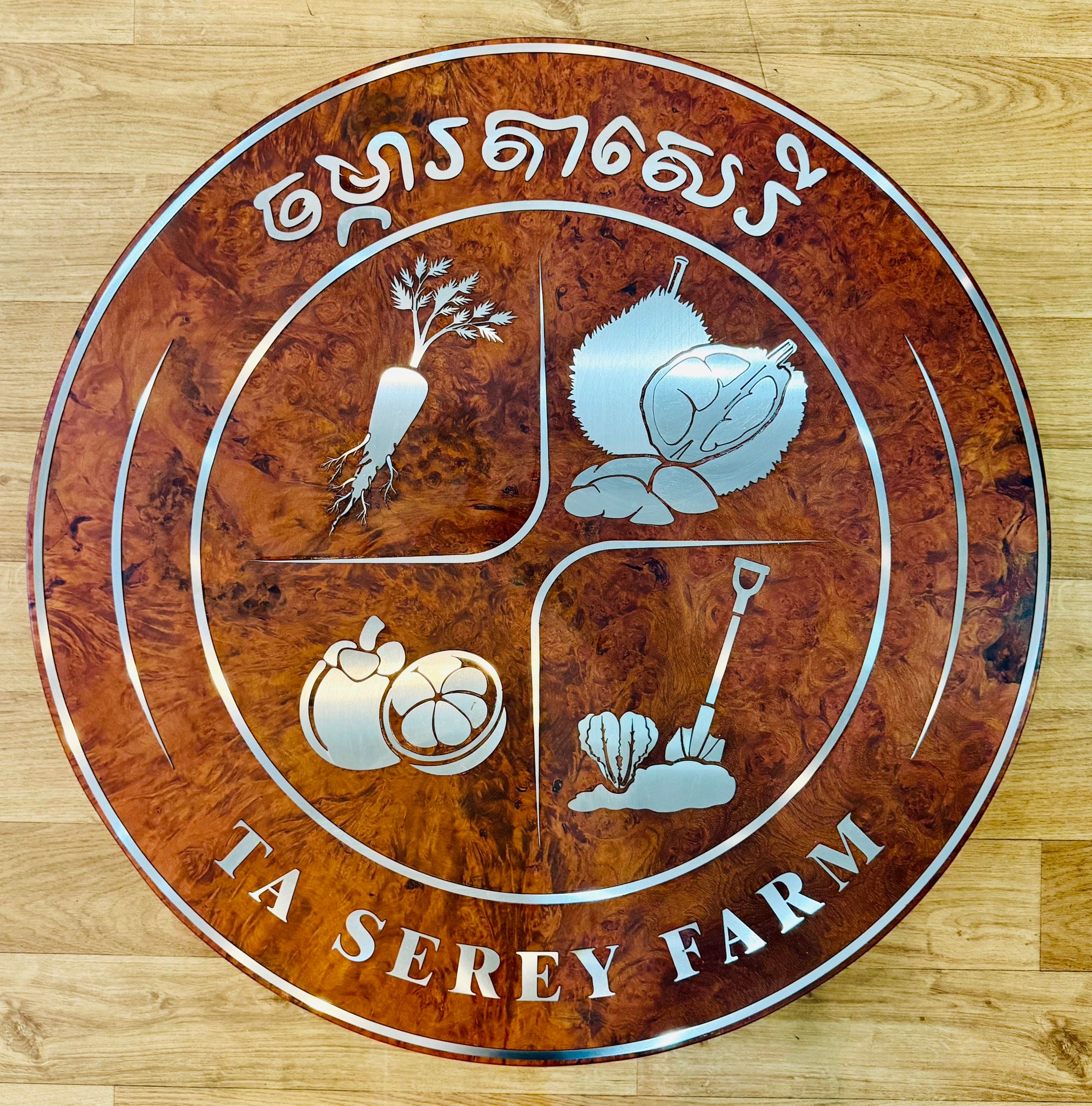 ចម្ការតាសេរី - Ta Serey Farm | Phnom Penh