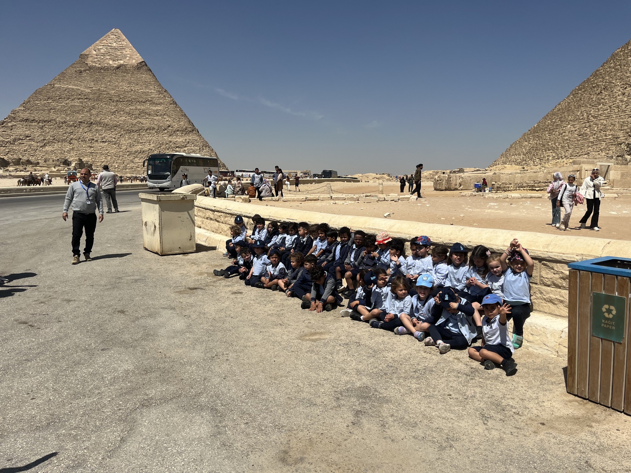 The British International School, Cairo | Cairo
