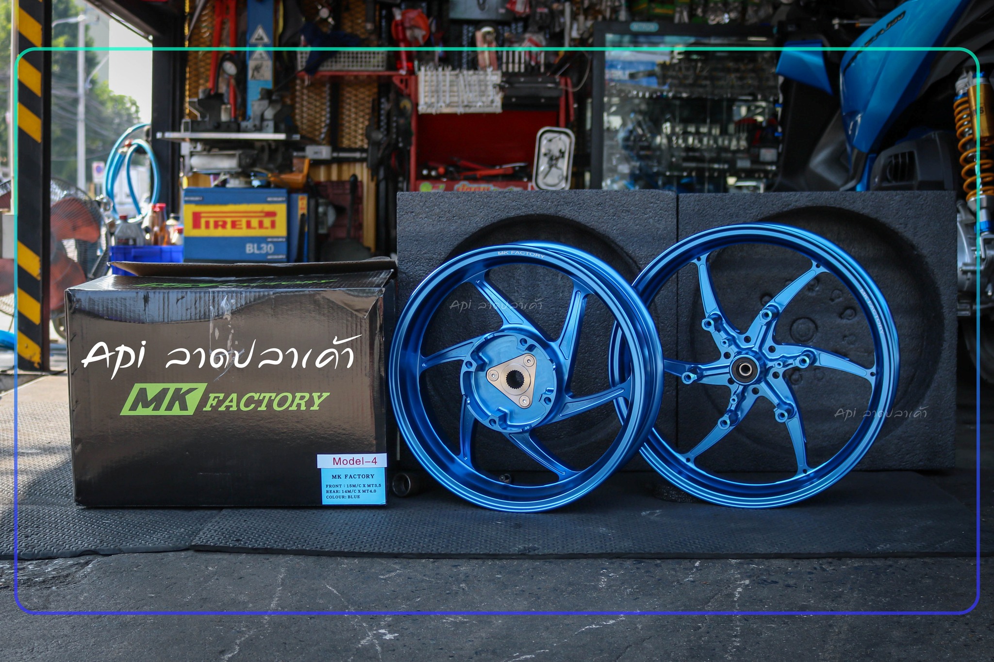 Api ลาดปลาเค้า - ล้อ MAX MK FACTORY ( BLUE )สำหรับ HONDA... | Facebook