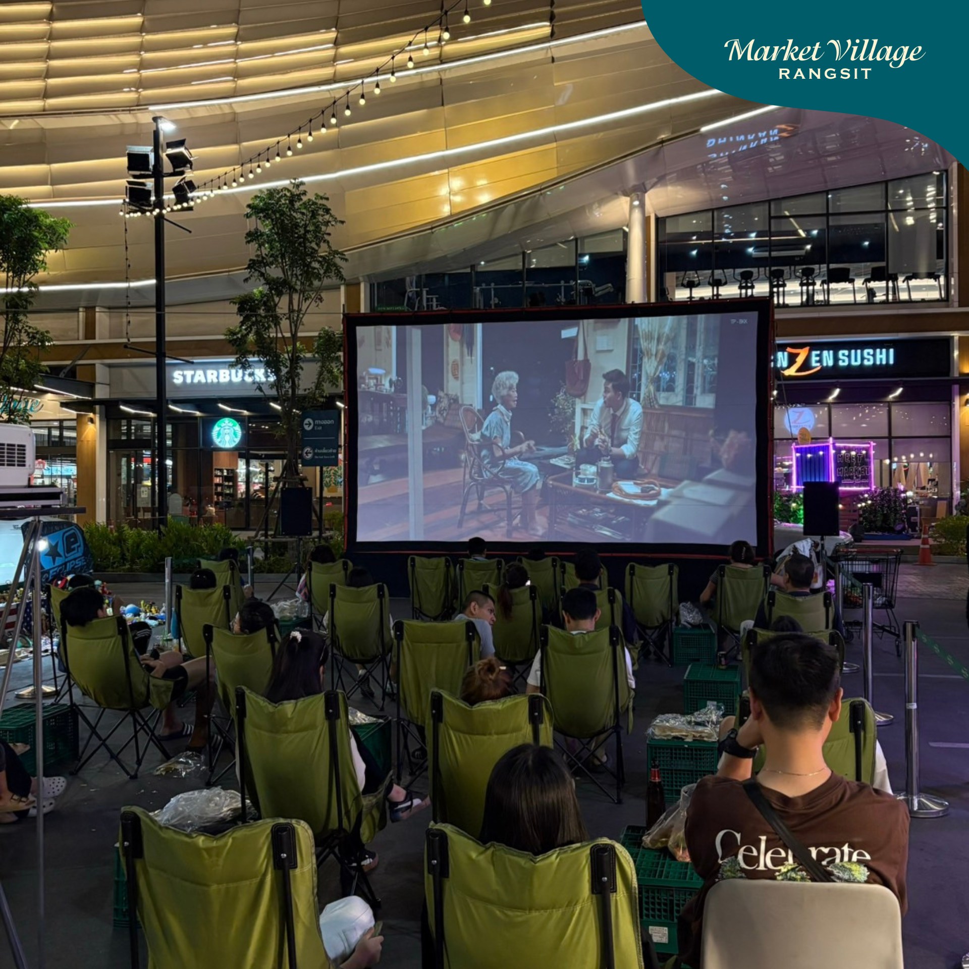 Market Village Rangsit