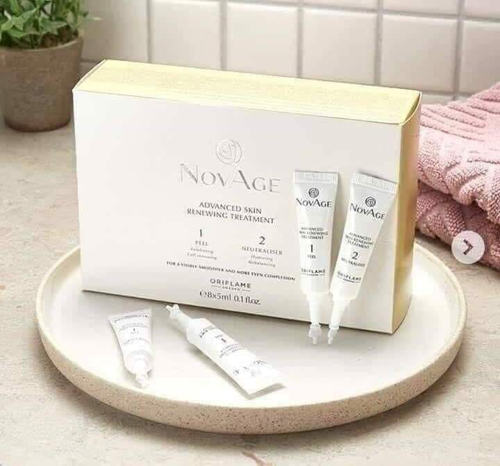 امبولا... - ARVEA أرفيا produits cosmetiques groupe Sahloul | Facebook