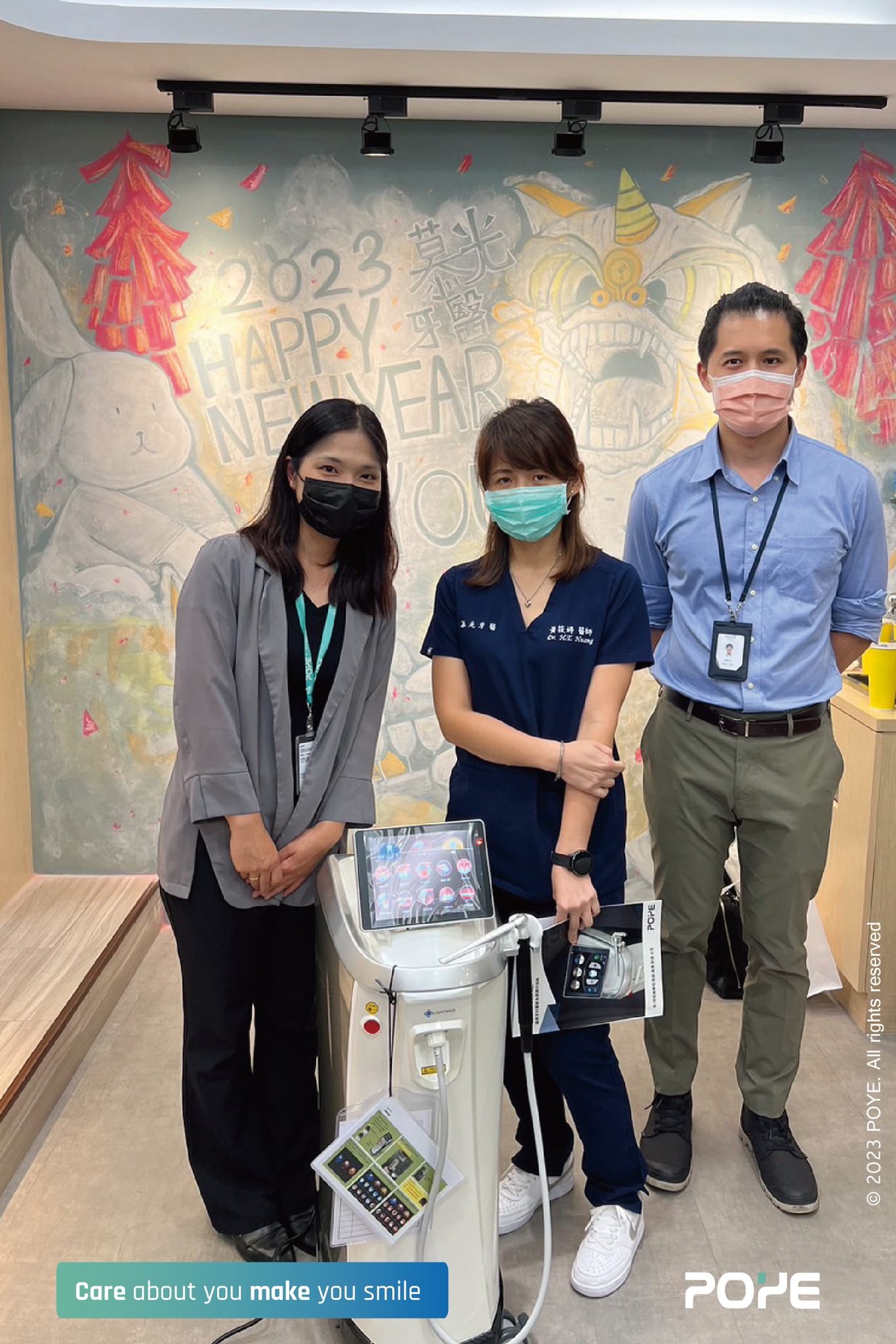 普一 POYE X-Ray - #POYE #無光纖水雷射 #LIGHTMED 噹噹噹🔔🔔🔔... | Facebook