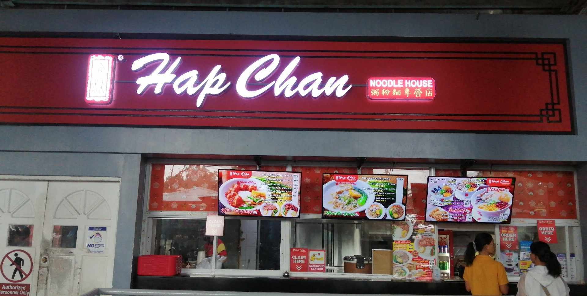 Hap Chan Robinsons Regalado... - Hap Chan Robinsons Regalado