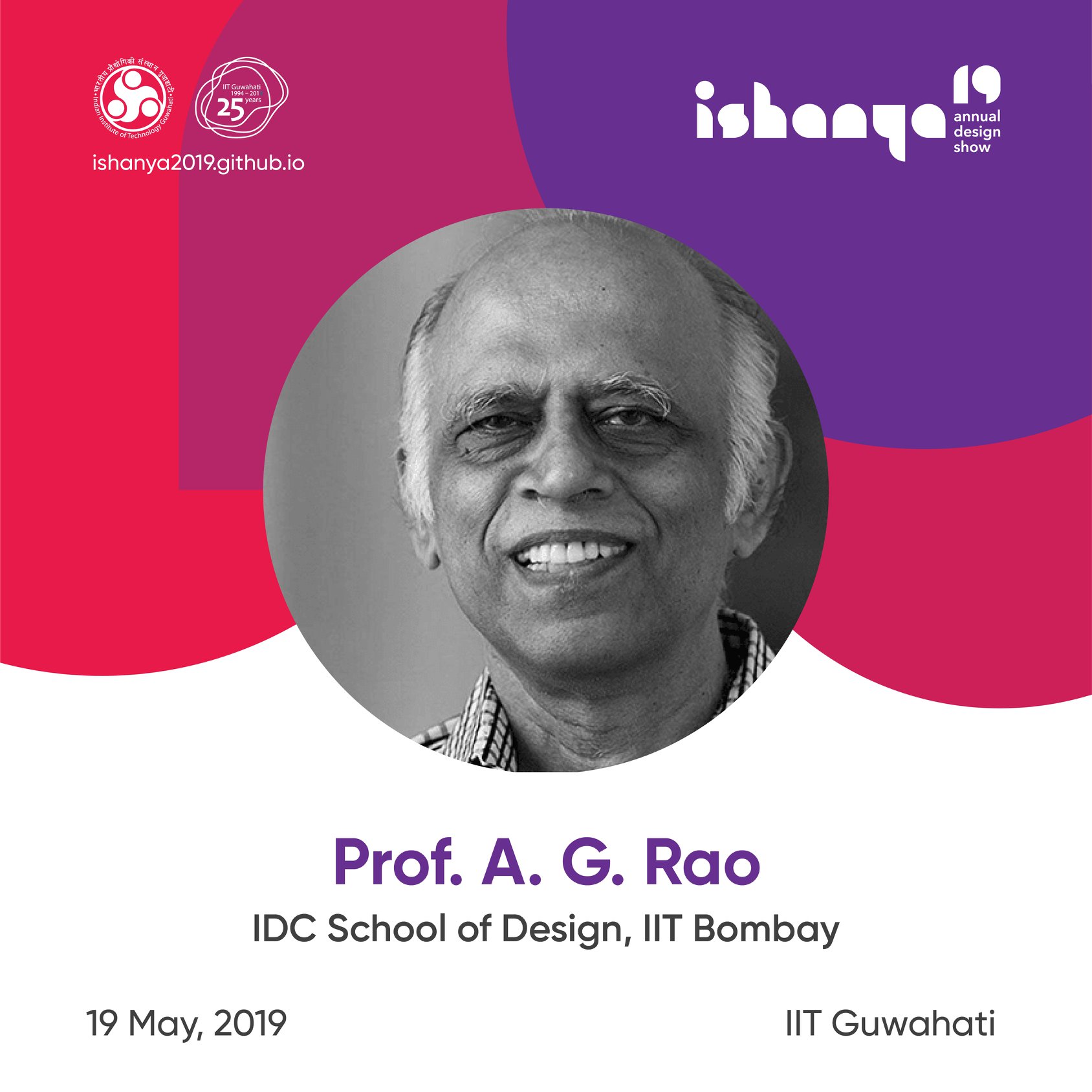 Ishanya IITG - We are proud to host Prof. A.G. Rao (IDC... | Facebook