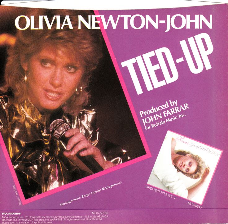 Olivia in 1982 Stereo XE EMBASSY Home tomeEntertalnment