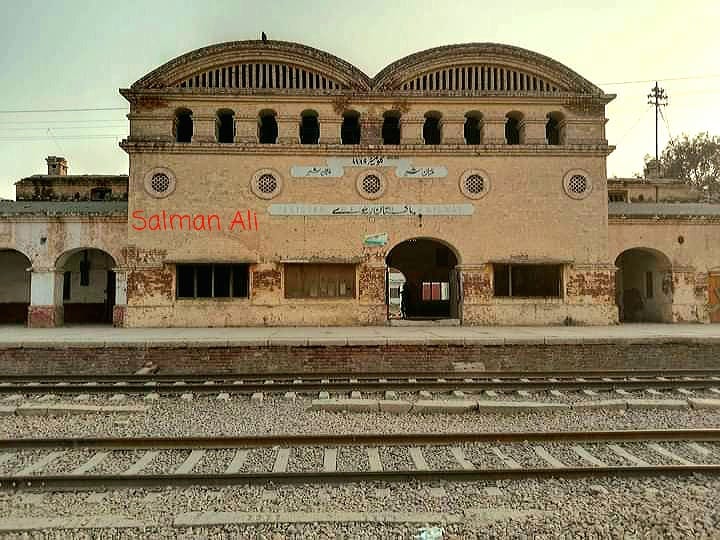 Multan Group ملتان گروپ