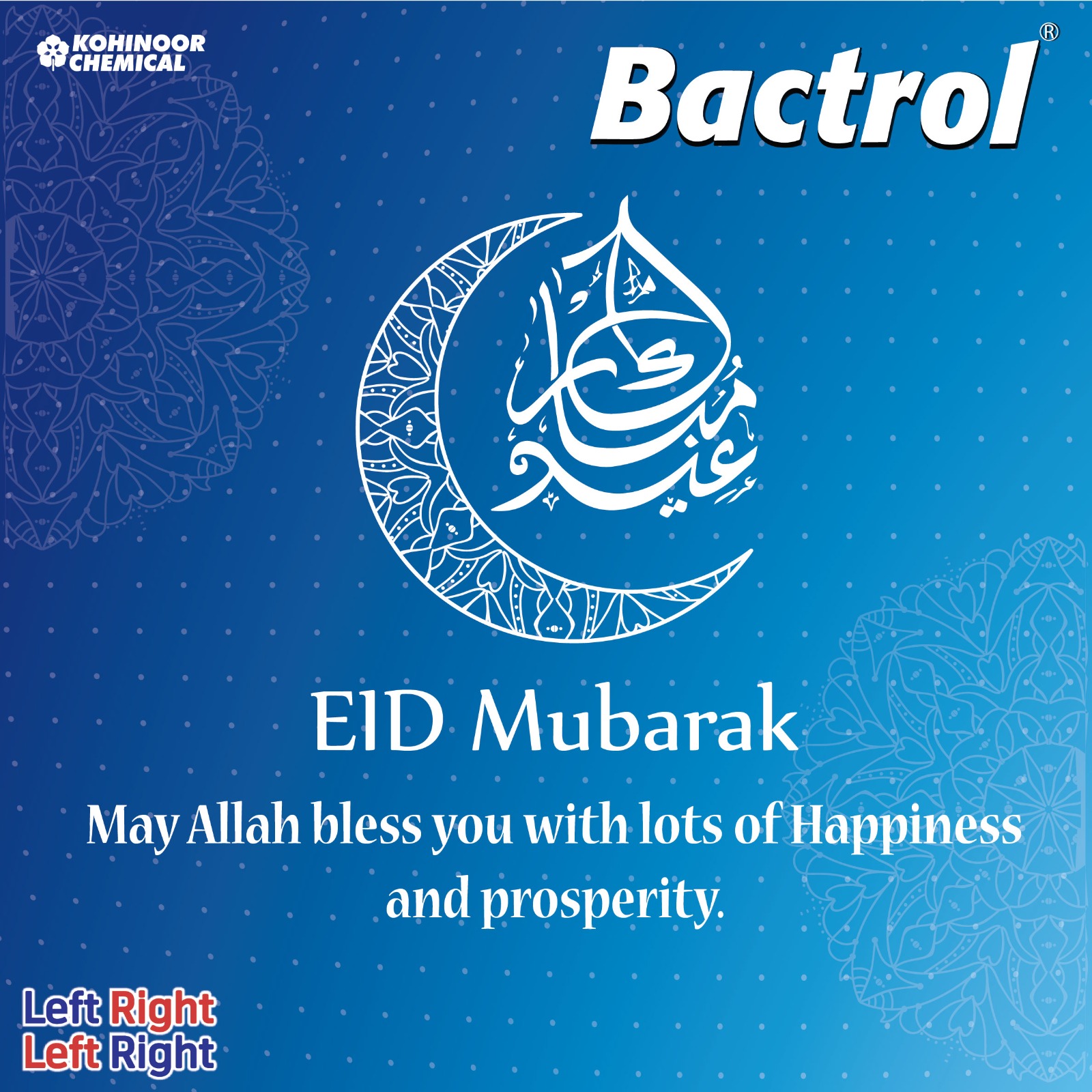 Bactrol