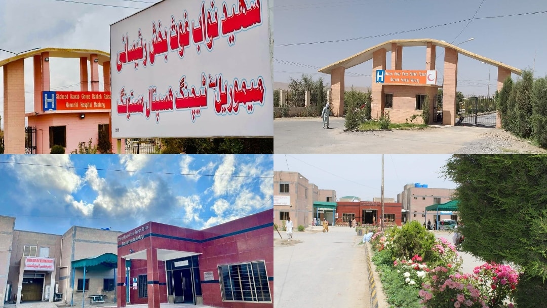 M... - Mohtarma Shaheed Benazir Bhutto General Hospital Quetta