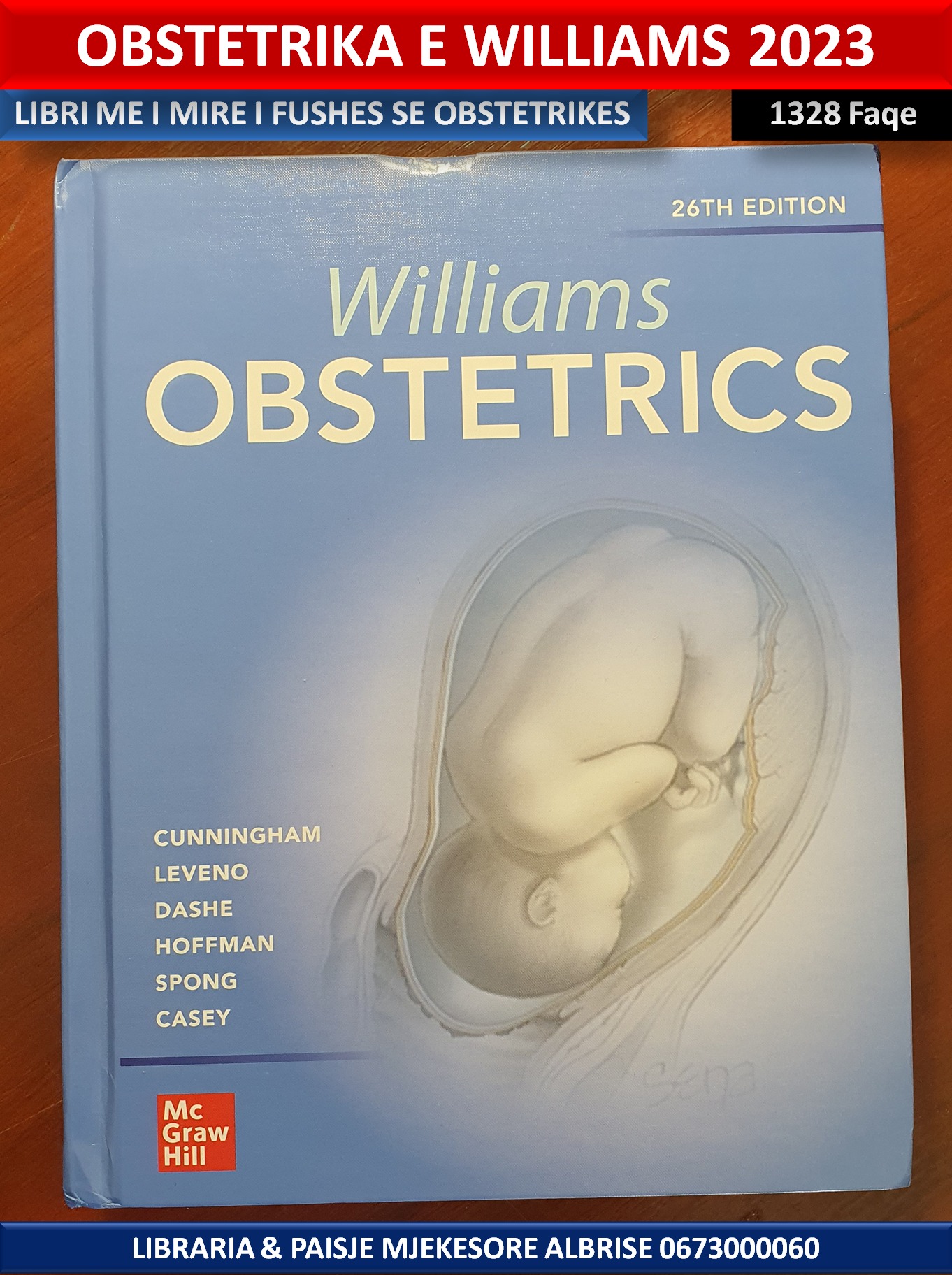 Williams Obstetrics (International Edition) Available Soon! The