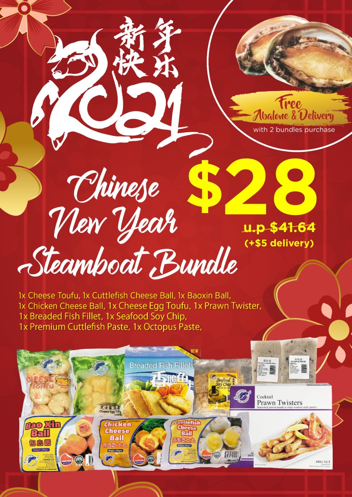 Peng Wang Fish Product | Singapore Singapore