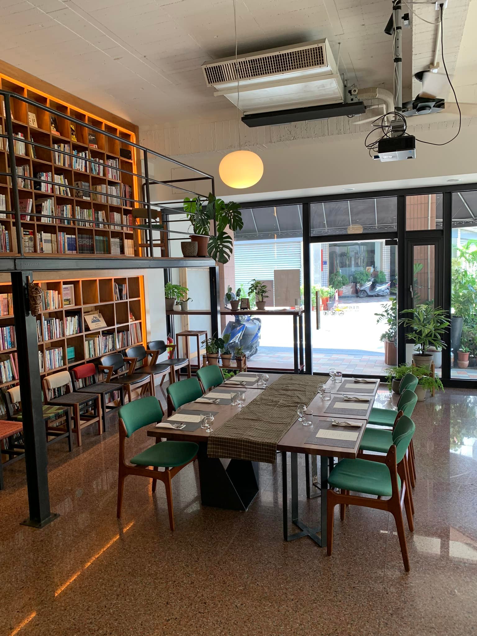 Reader‘s Station