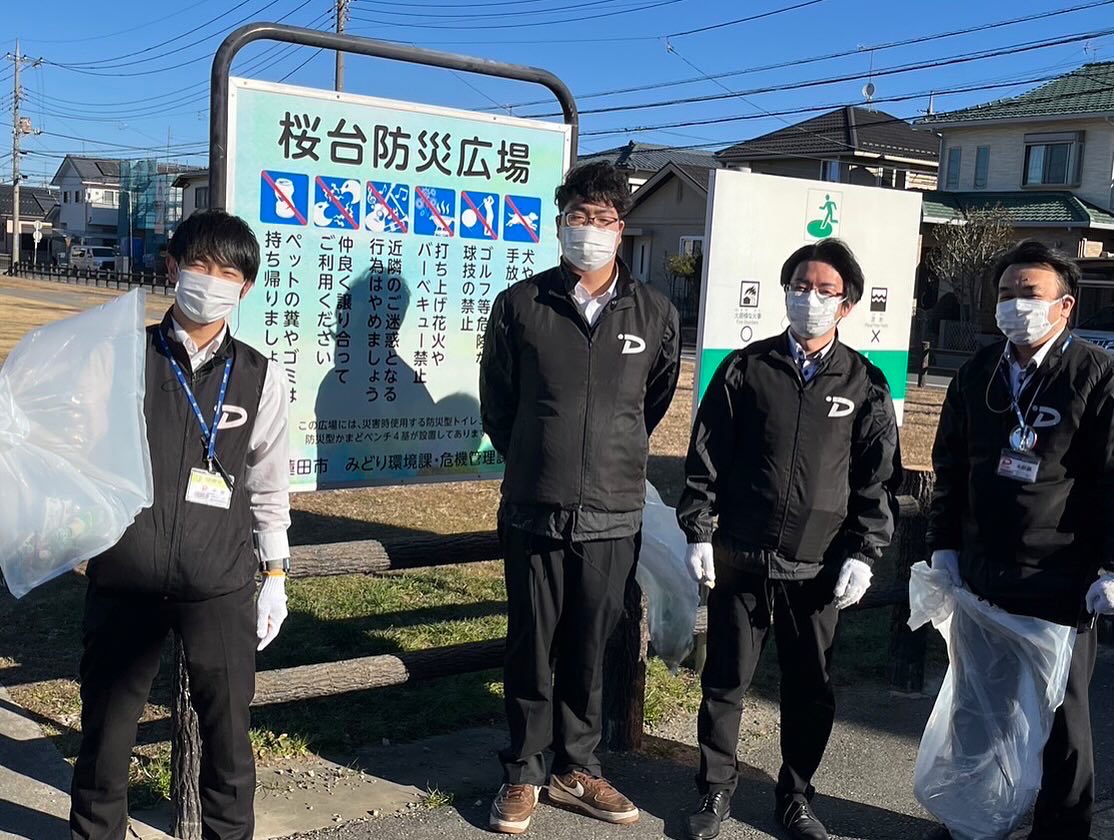 公の場での発言・インタビュー報道記録