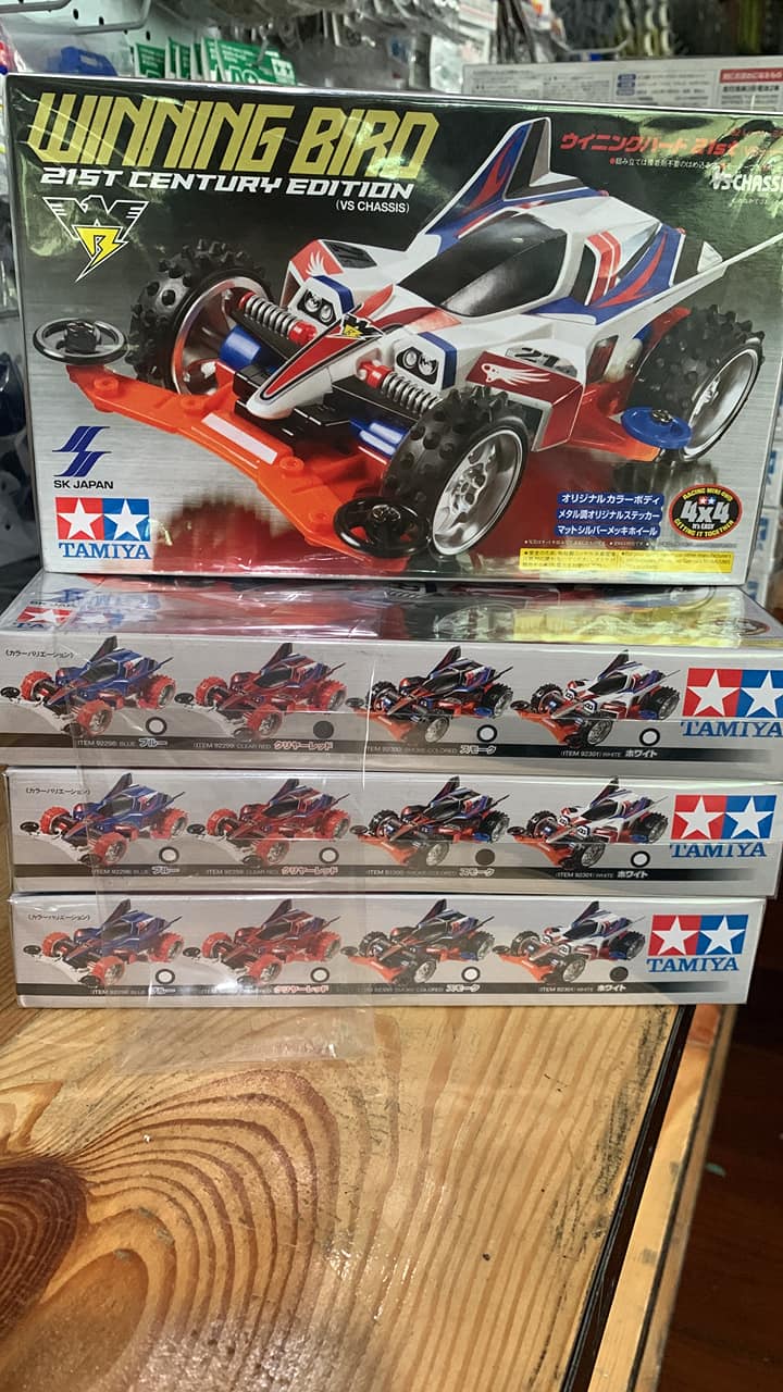 Tamiya - 10,000 set Winning Bird 21st Century Edition | Facebook