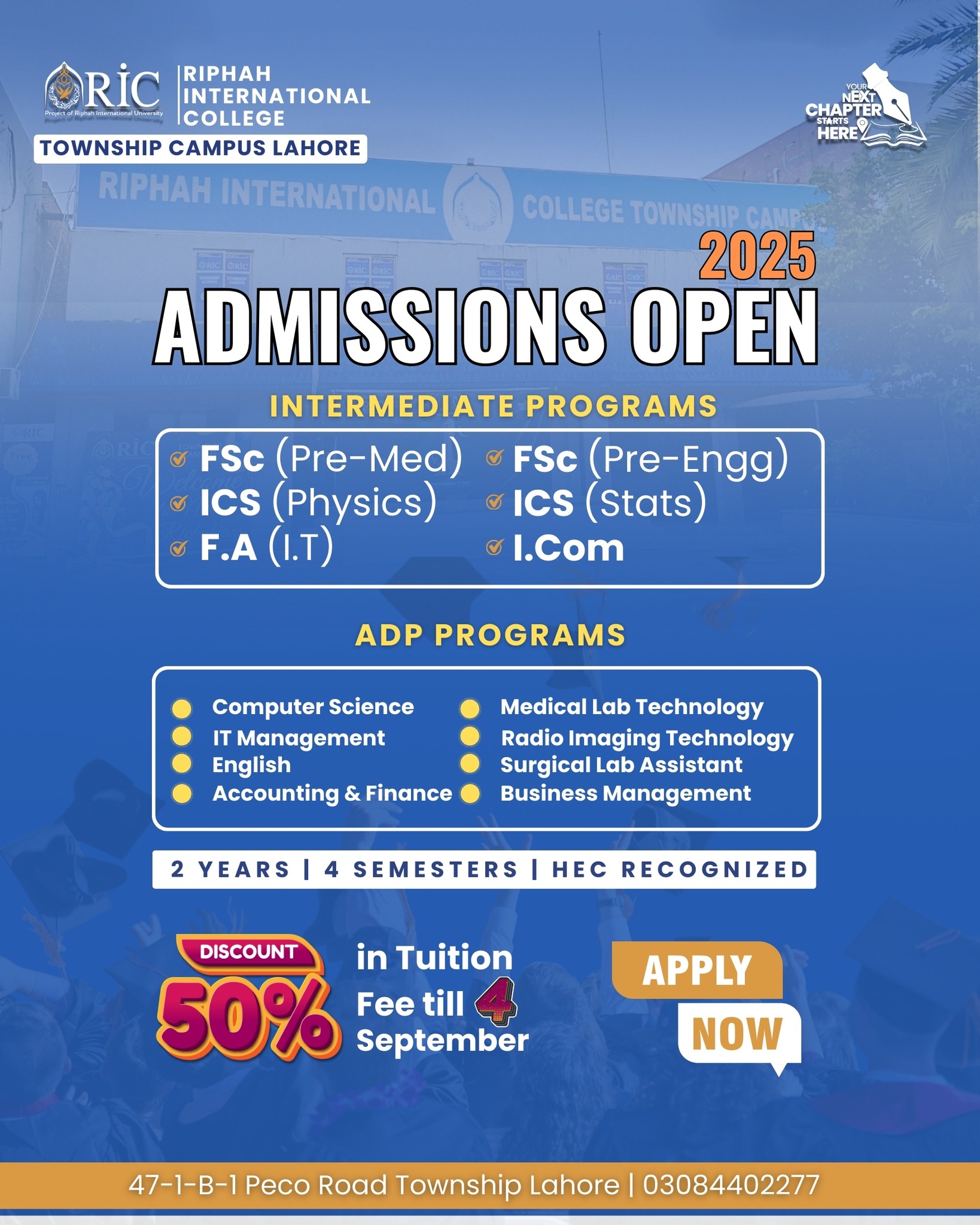 Riphah... - Riphah International College Township Campus