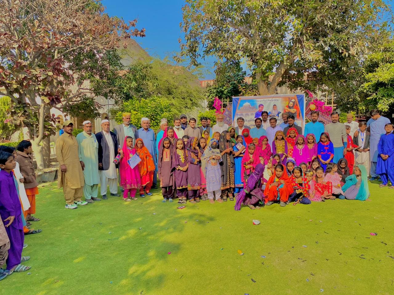 Ehbab e Teachers Society... - Ehbab e Teachers Society 19.A