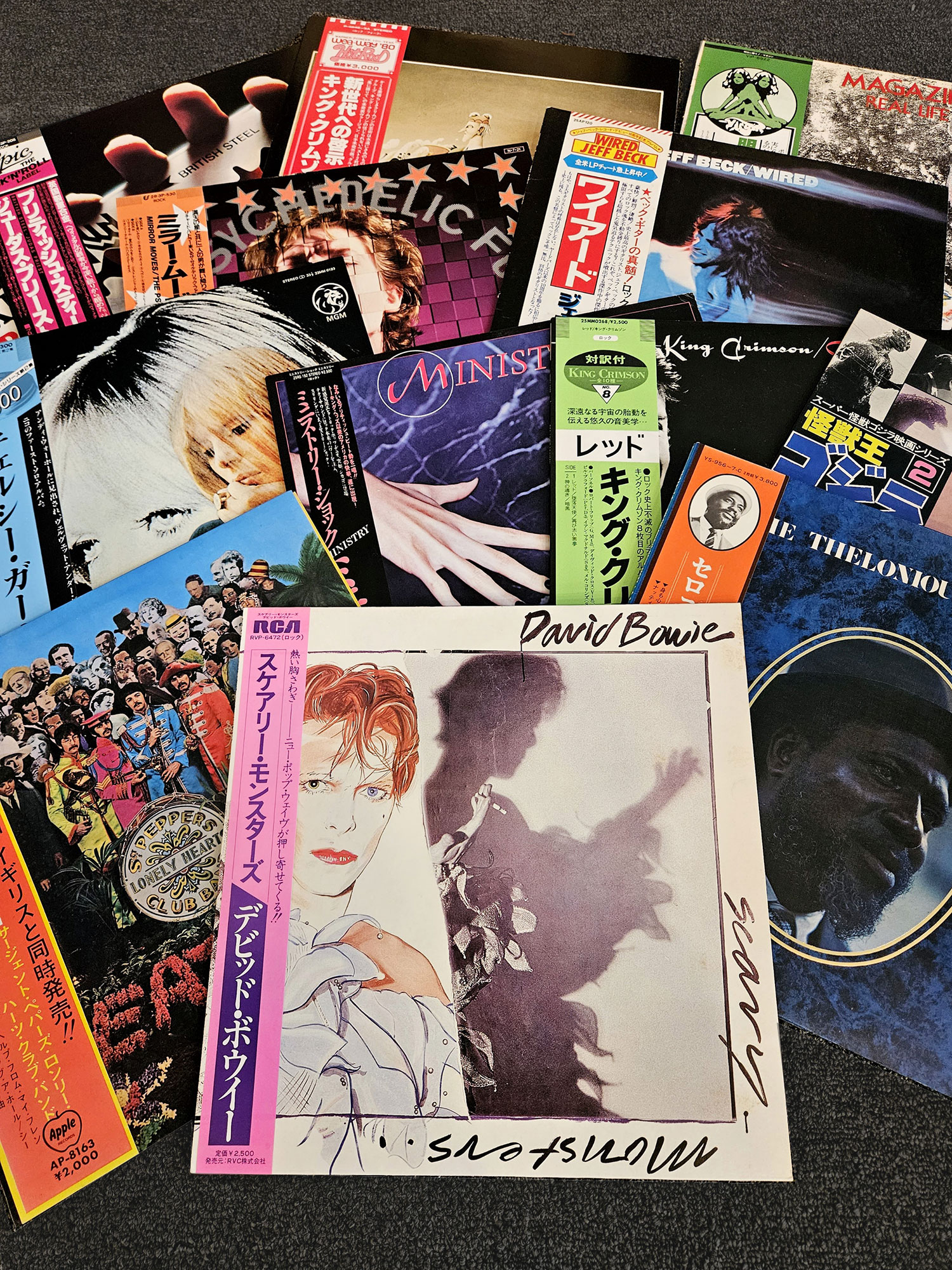 We just unveiled a massive collection of over 1,000 rare Japanese 