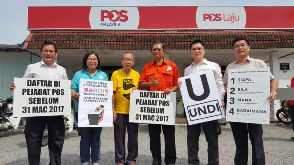 7 Mac 2017 Taiping Wakil Pakatan Harapan Perak Facebook
