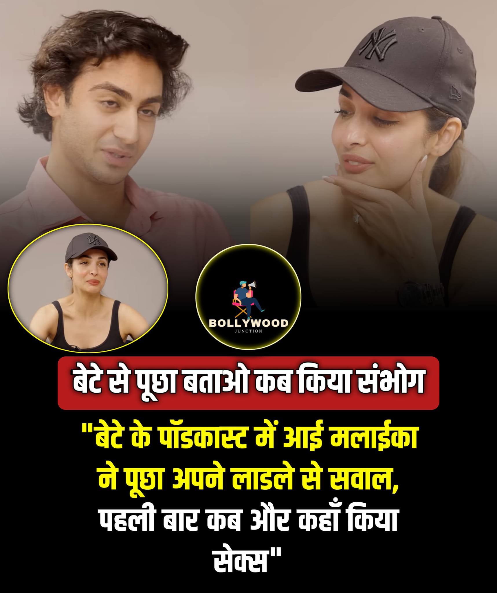 Bollywood Junction added a new photo. - Bollywood Junction