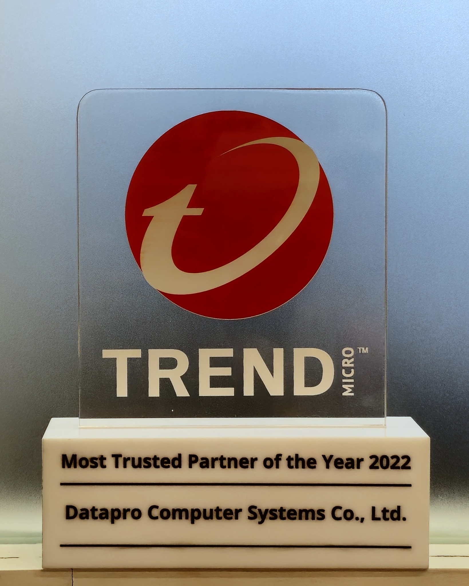 Just won... DCS won... - Datapro Computer Systems Co., Ltd.