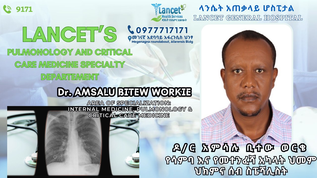 Lancet's Pulmonology department... Lancet General Hospital