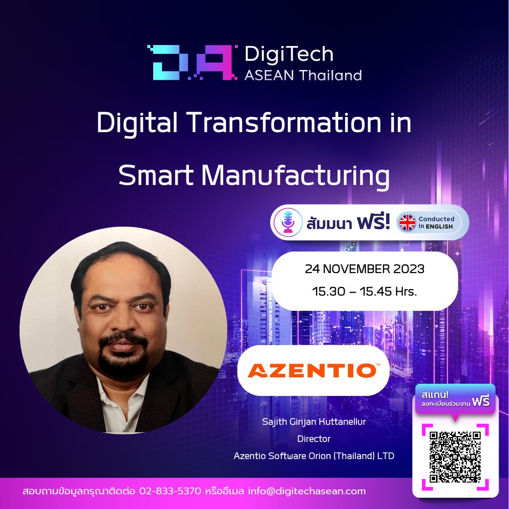🗓👉 Join us DigiTech ASEAN... - DigiTech ASEAN Thailand | Facebook